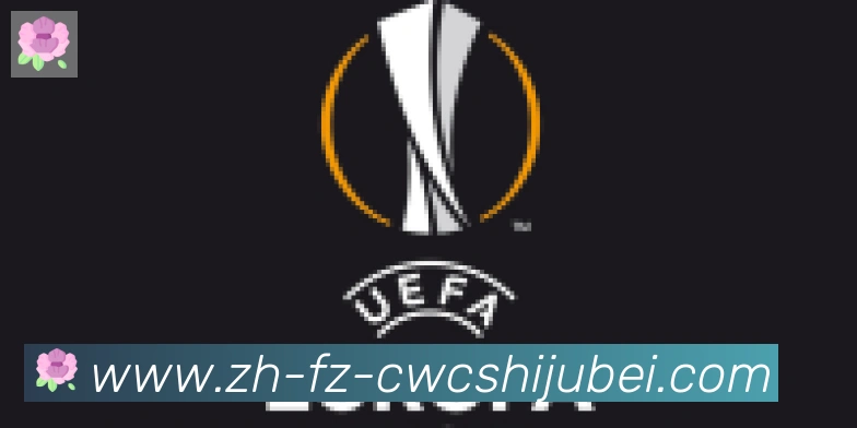世界杯买球合作伙伴