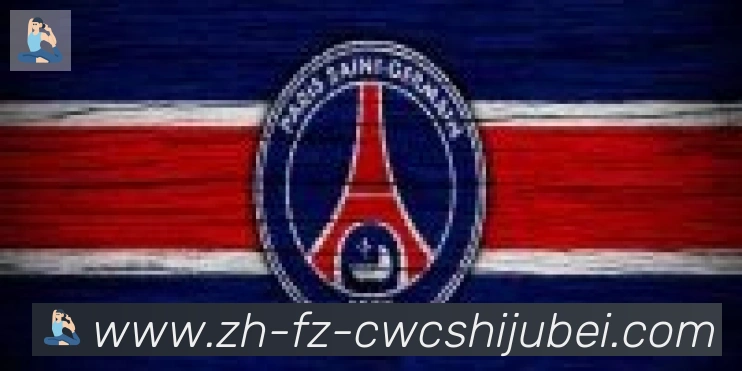 世界杯买球合作伙伴